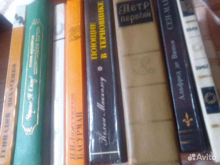 Книги