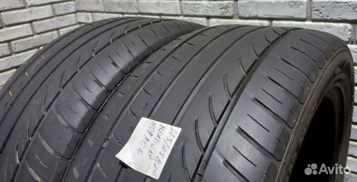 Headway HH301 275/45 R20