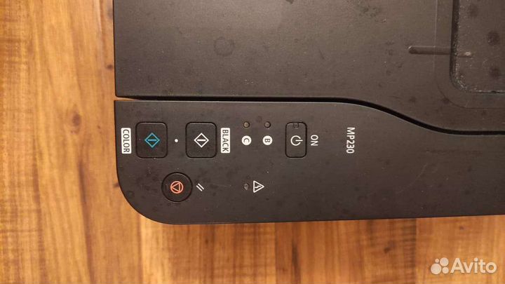 Принтер струйный Canon