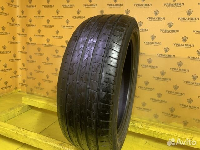Pirelli Cinturato P7 205/50 R17 89V