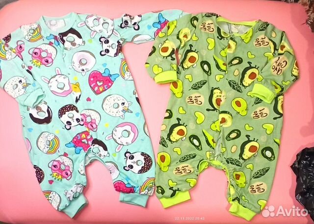Вещи для грудных детей 68р