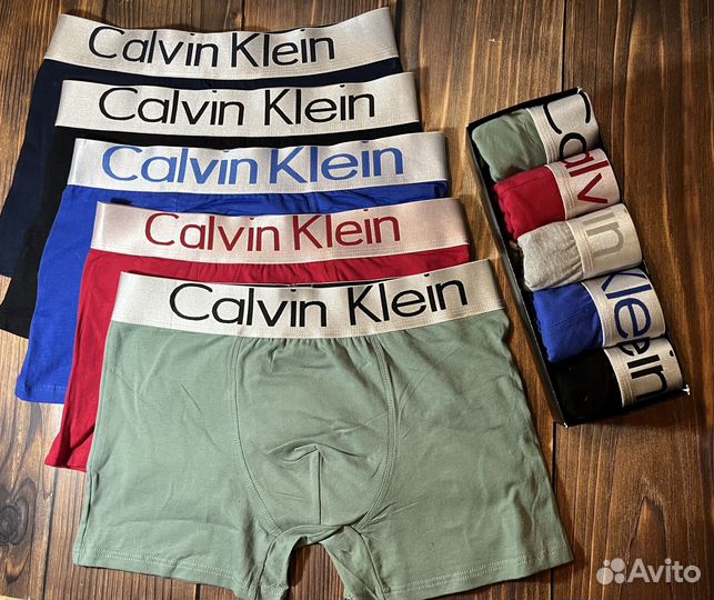 Трусы мужские боксеры - 6 шт