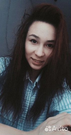 Разнорабочий