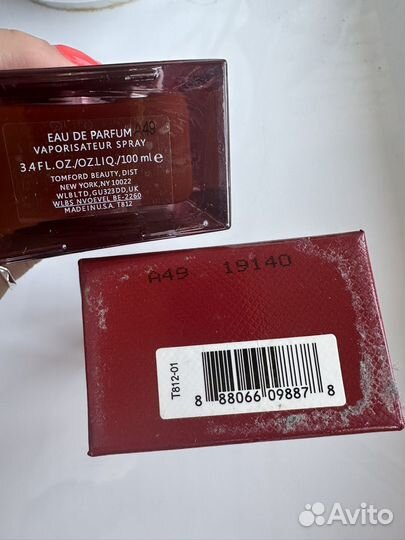 Lost Cherry Tom Ford делюсь