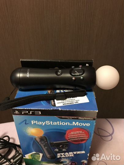 PlayStation Move Starter Pack PS3