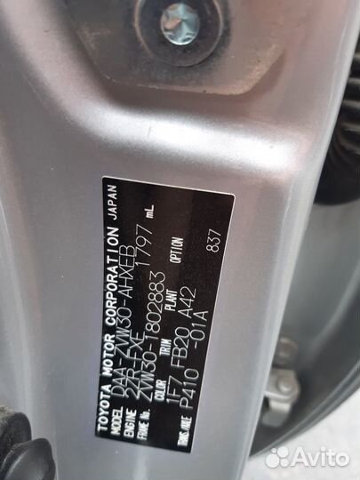 Продам дверь багажника Toyota Prius 30