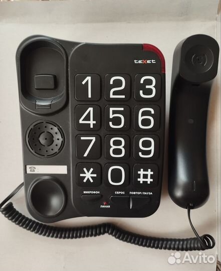 Телефонный аппарат большие кнопки teXеt