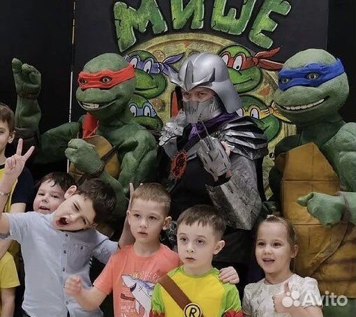 Костюм шредера черепашки-ниндзя
