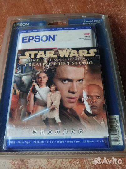 Продам комплект катриджей epson для фотопринтера