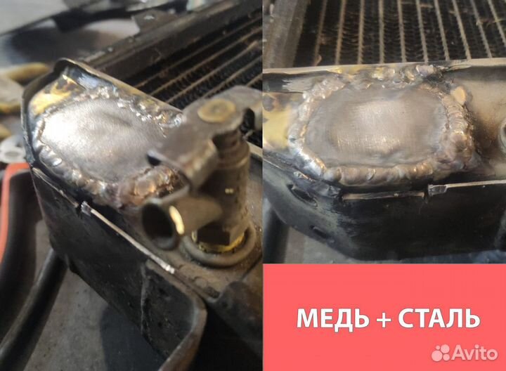 Сварка Аргоном / Услуги сварщика / 7 лет опыта