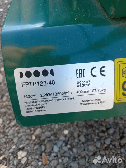 Культиватор