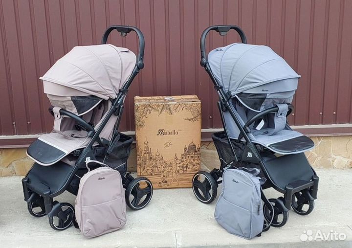 Новинка Коляска Babalo/Baballo 2024
