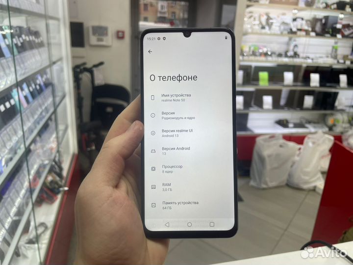 realme Note 50, 3/64 ГБ