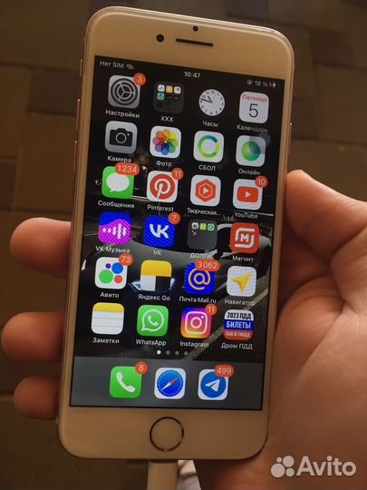 iPhone 8, 64 ГБ