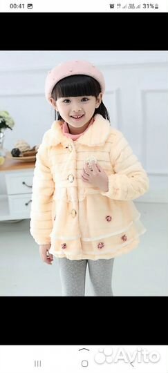 Шубка для девочки