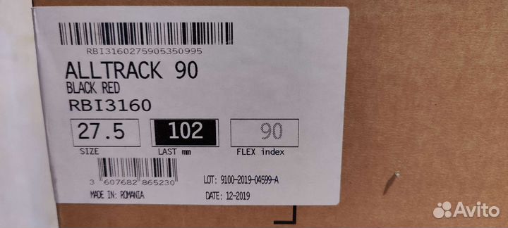 Горнолыжные ботинки 42 размер