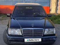 Mercedes-Benz E-класс 2.2 AT, 1995, 253 000 км, с пробегом, цена 600 000 руб.