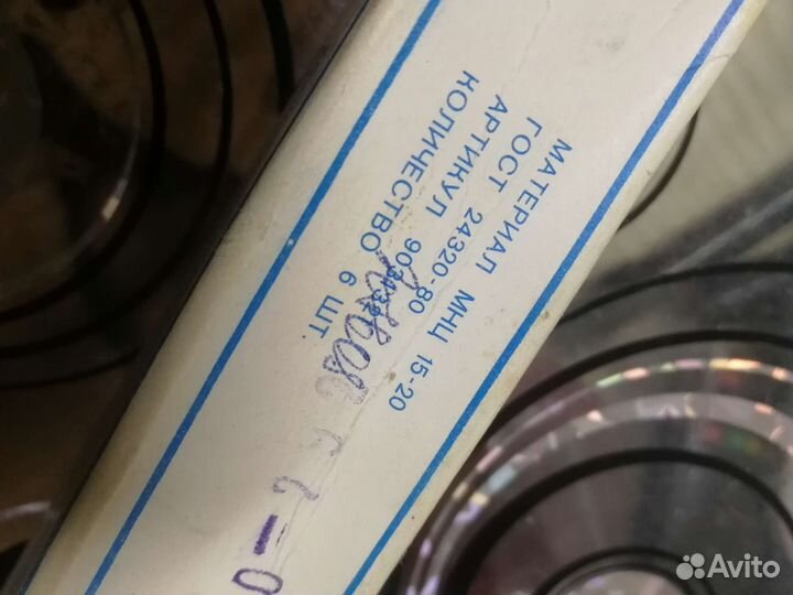 Чайные ложки