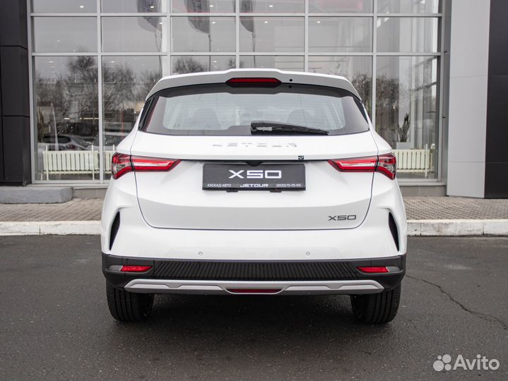 Jetour X50 1.5 МТ, 2024