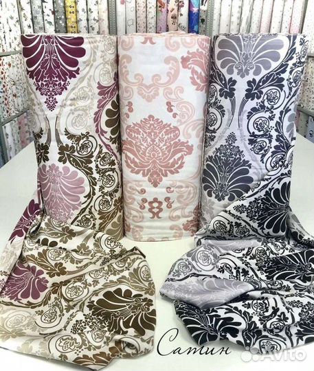 Сатин-принт/сатин-принт ткань/турецкий сатин