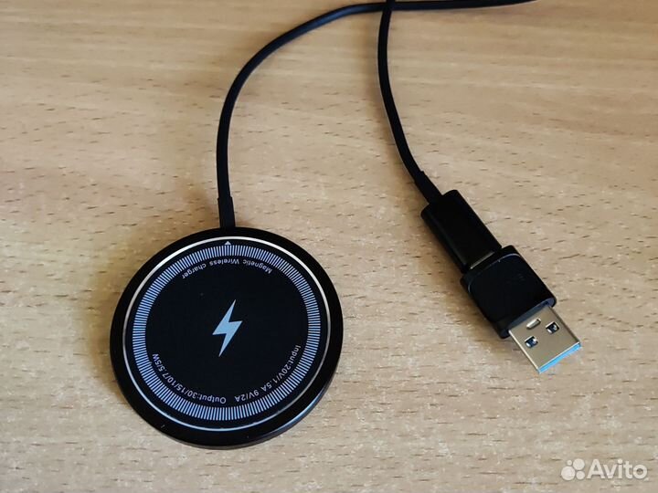 Магнитная зарядка для iPhone