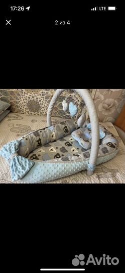 Кокон для новорожденных