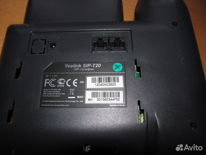 Системные телефоны Yealink и Panasonic