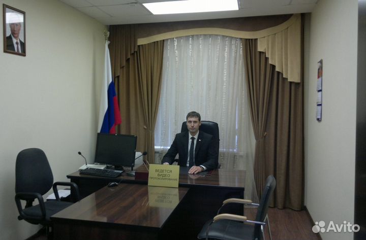 Адвокат Дригалев Юридическая помощь