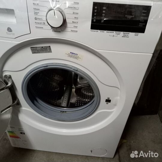 Стиральная машинка веко. Доставка