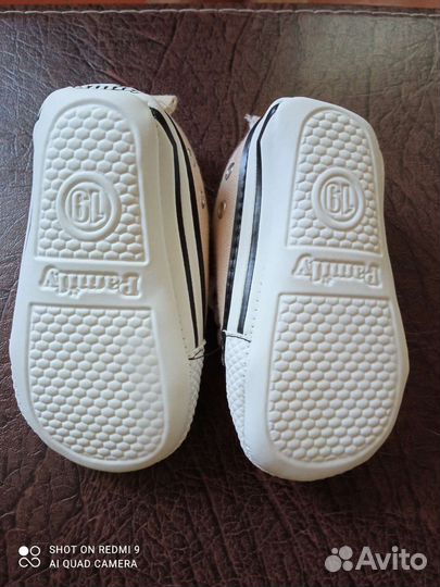 Пинетки кеды