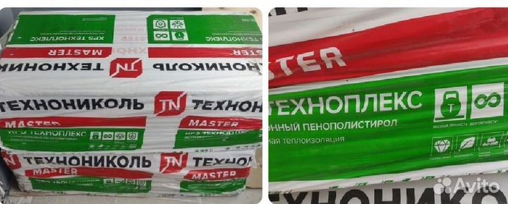 Утеплитель технониколь