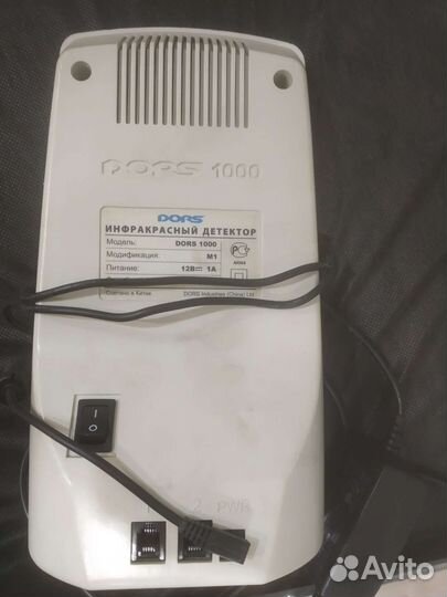 Проверка купюр