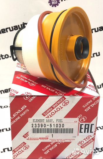 Картридж топливного фильтра 1vdftv (L (2339051030)