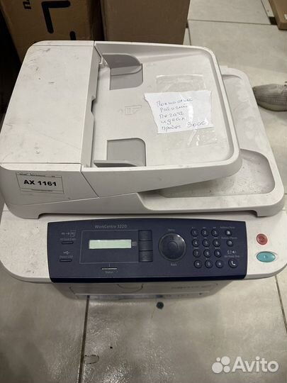 Лазерный мфу xerox 3220