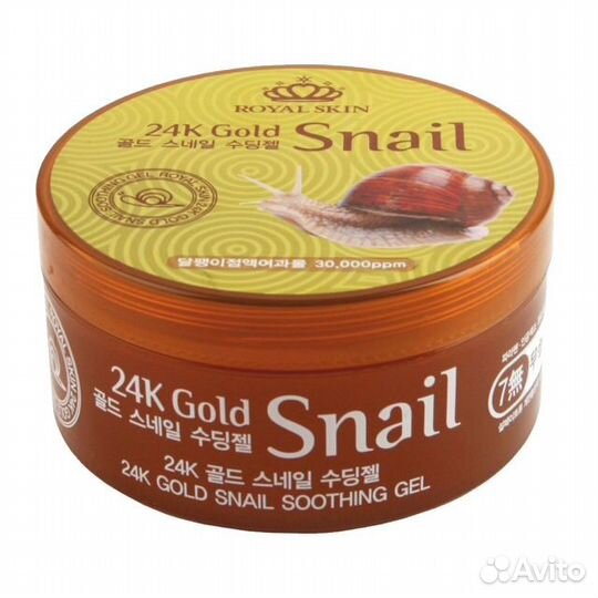 Гель для лица и тела royal skin 24-каратное золото и экстракт улитки, 300 мл