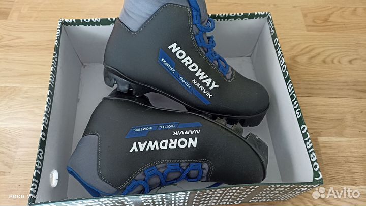 Лыжные ботинки