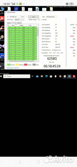 Продам Ks3m, Ks2