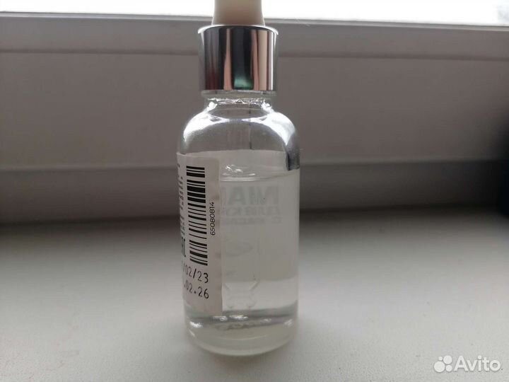 Масло для кутикулы кокос