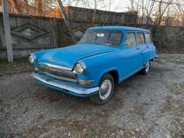ГАЗ 22 Волга 2.4 MT, 1966, 15 000 км, с пробегом, цена 150 000 руб.