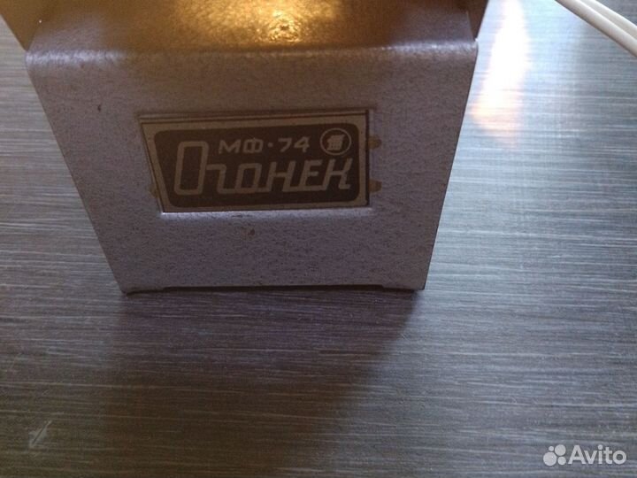 Фильмоскопы