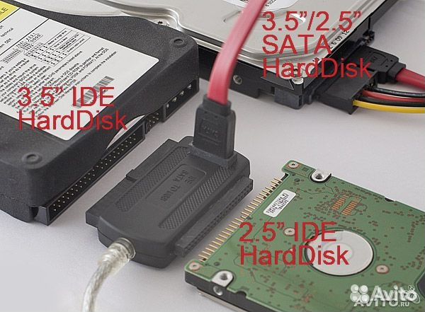 Набор Переходников USB - IDE/sata и SATA 2.5