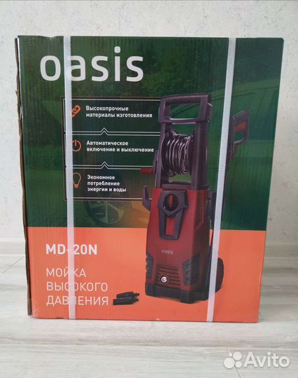 Новая мойка высокого давления Oasis MD-20N