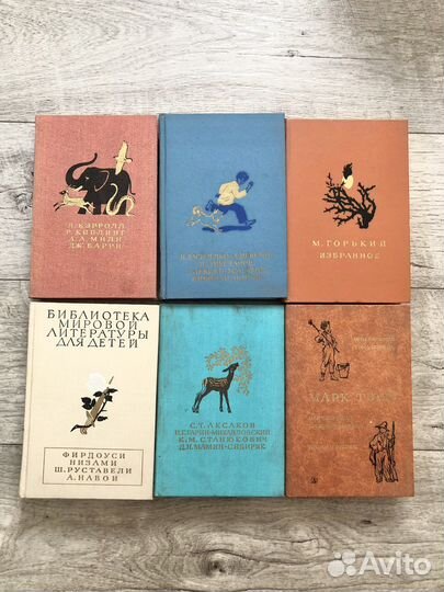 Детские книги, для подростков