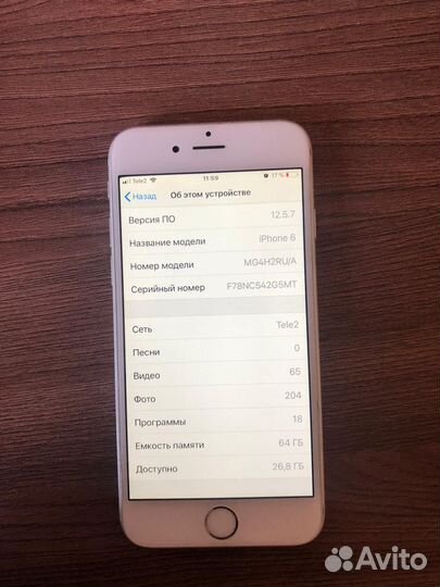 iPhone 6, 64 ГБ