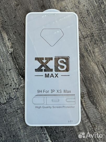 Защитное стекло iPhone XS Max белая рамка