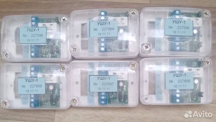 Ушу-1, Устройство шлейфовое управляющее