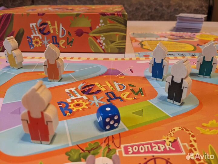 Настольная игра День вождей