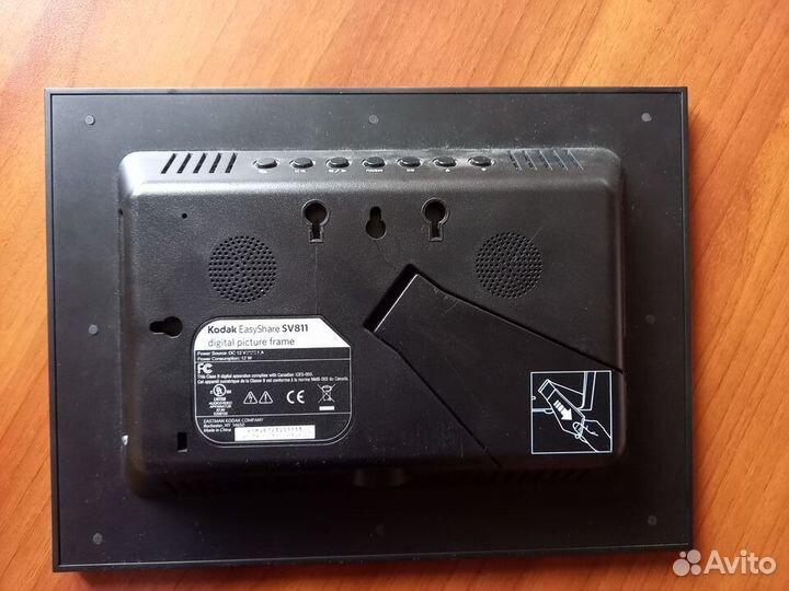 Цифровая фоторамка kodak