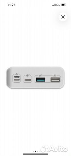 Внешний аккумулятор power bank