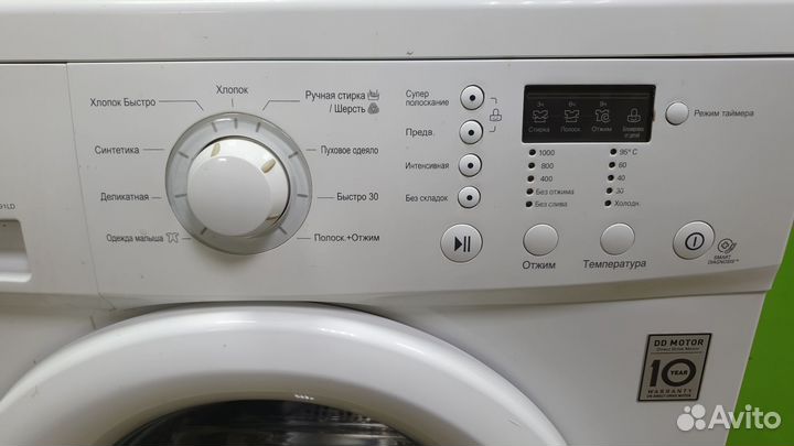 Стиральная машина LG прямой привод E1091LD